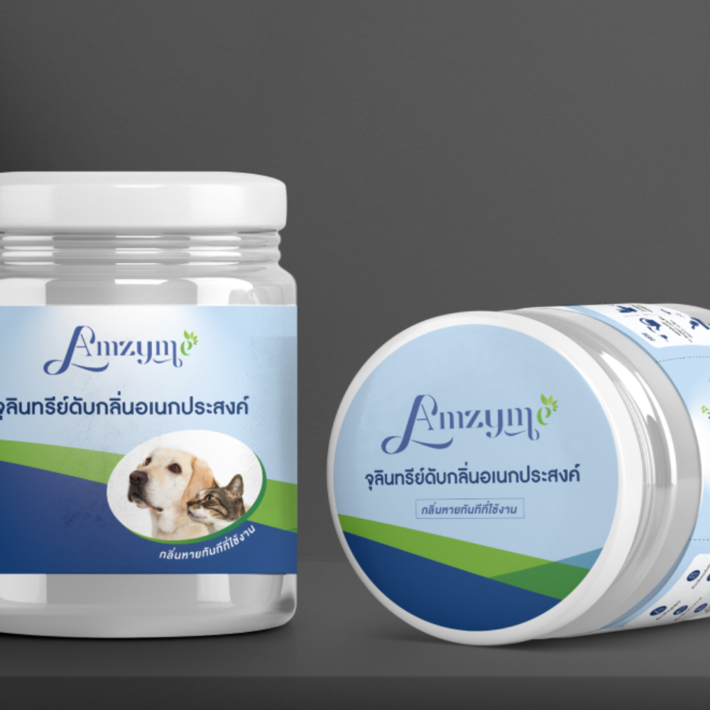 deodorizing-microorganisms